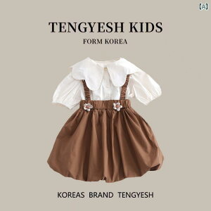 q@JWA@킢 ؍ TENGYESH ̎q T}[ hX  Ԃ X^C TXy_[ XJ[g X[c K[