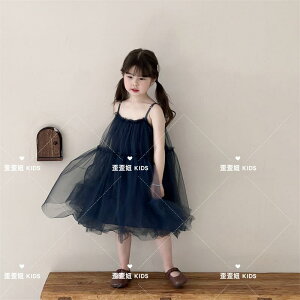 q@JWA@킢 Waiwaiuniu ؍ ̎q Ԃ q  X^CbV TXy_[ `` XJ[g _炩 _炩 hX q  vZX