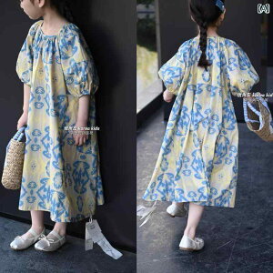 q@JWA@킢 ̎q hX 2025 qp XJ[g t vZX ptX[u t[ O