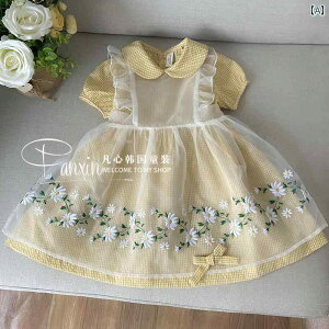 q@JWA@킢 ̎q ؍ 2025 Ă g hJ hX fB[X Ԃ X^CbV  F `FbN  vZX XJ[g