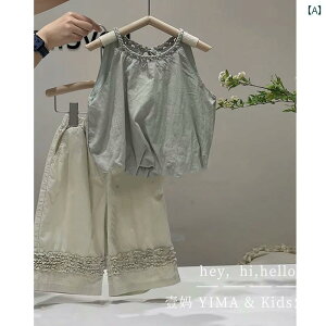 q@JWA@킢 ؍ q ̎q xXg AE^[EFA  xr[ X^CbV D [X gbvX qp n XO