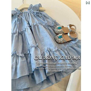 q@JWA@킢 ؍ q ̎q hX 2025 Ă  傫TCY q X^CbV  [X xXg vZX