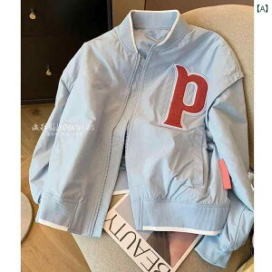 q@JWA@킢 Polato ؍ q ̎q WPbg t 25 qp X^CbV   vg 싅 jtH[