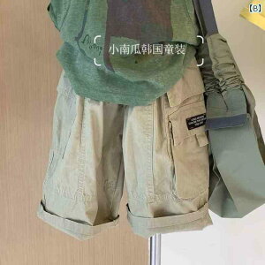 q@JWA@킢 gpvL ؍ q 2025 qp  TVc j̎q ̎q   EGX^X^C V[g pc