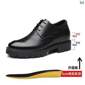 rWlX vC V[YY    C Y 10 cm v  T_  rWlXEFA amC ʋC g Abv U[V[Y