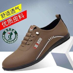 rWlX vC V[YY 100 % v Oulen Woodpecker YV[Y 2024 Y v X|[c JWA ʋC \tg {g hCrOV[Y