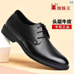 �r�W�l�X �v�C �V���[�Y�����Y �X�p�C�_�[ �L���O �����Y�V���[�Y �t �؍� �r�W�l�X �t�H�[�}�� �u���b�N ���U�[�V���[�Y �����Y �v �\�t�g �\�[�� �J�W���A�� �p���� ������ �V�Y �V���[�Y