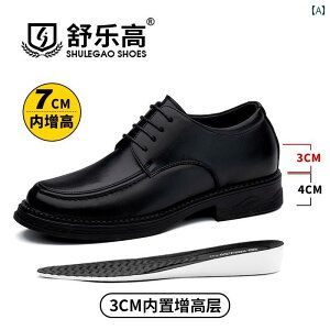 rWlX vC V[YY Shule nCq[ U[V[Y 7 cm Y JWA rWlX YV[Y tH[} VY EFfBOV[Y