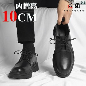 rWlX vC V[YY jp  vC 2025 ʋC g Abv C 10 cm v rWlX tH[} JWA EFfBOV[Y