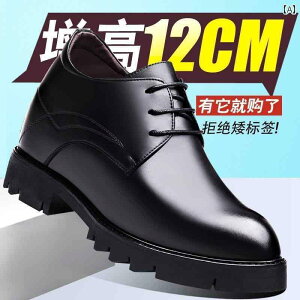 rWlX vC V[YY Y g Abv V[Y 12 cm U[V[Y  VY EFfBOV[Y tH[} rWlX nCq[ fB[XV[Y