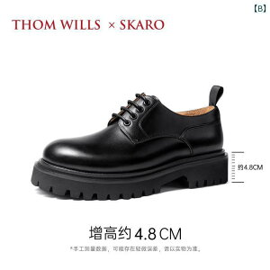 rWlX vC V[YY y  48 cm Abvz g EBX SKARO WCg _[r[ V[Y rbO wbh  Y JWA U[V[Y