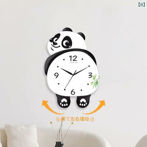 Ǌ| v  p_ Ǌ| v rO [ t@bV XCO  NH[c Q TCg J_[