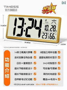 Ǌ| v  TIMESS Vv _ iv J_[ Ǌ| v 14C` rO [ TCg CeWFg dg   LCD XN[ ` [ K 