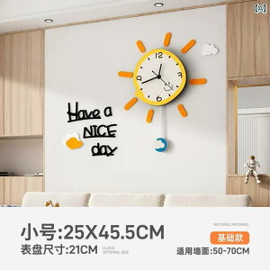 Ǌ| v  Meishida _CjO e[uNbN Ǌ| v rO [ 2025 _ Vv q 