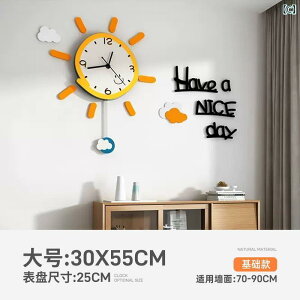 Ǌ| v  Meishida _CjO e[uNbN Ǌ| v rO [ 2025 _ Vv q 