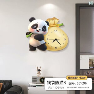 Ǌ| v  킢 p_ v G _ Vv rO [ wi   TCg p` t[ A[g v