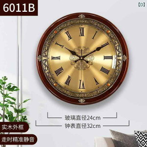 Ǌ| v  Eh NbN Ǌ| v rO [ z[ \bh Ebh  TCg NH[c