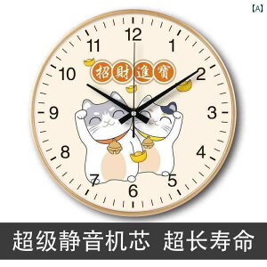 Ǌ| v  t@bV bL[Lbg rO [ z[ TCg Vv NbN p` t[ EH[NbN xbh NH[c v