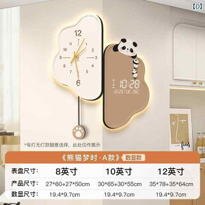 Ǌ| v  p_ R[i[ Ǌ| v rO [  dq G 2025 NEh z[