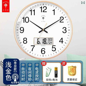 Ǌ| v  |X rO [ Ǌ| v ƒp  _ Vv wifi NH[c