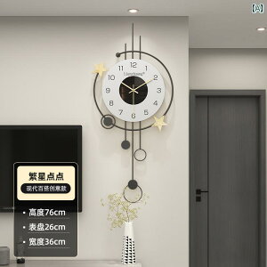 Ǌ| v  yʂ  _ rO [  v 2025  Xg p` t[