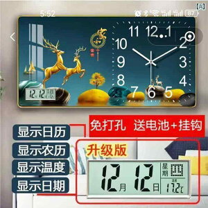 Ǌ| v  Hecai Guijia Fugui  v z[ rO [ TCg p` t[ p[y`AJ_[ J_[ t x