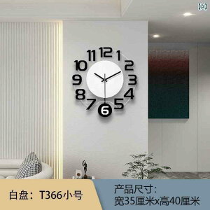 Ǌ| v  z[ 2024 v Ǌ| rO [ 3  fW^ TCg Vv _ NH[c