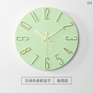 Ǌ| v  v Ǌ| z[ rO [ Vv t@bV NH[c TCg p` t[