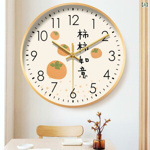 Ǌ| v  Ǌ| v rO [ 2024NV z[ Cg  k  TCg NH[c