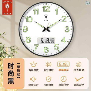 Ǌ| v  |X Bluetooth v Ǌ| rO [ z[ 2025 p` t[ TCg dg