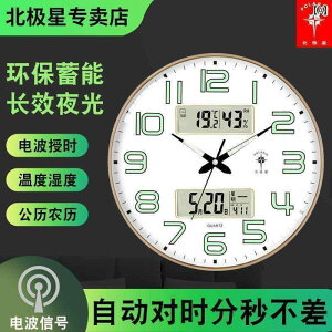 Ǌ| v  |X    Ǌ| v WiFi lbg[N Vv rO [ NH[c dg