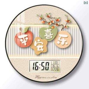 Ǌ| v  2025NV p` t[ Ǌ| v rO [ Vv X^CbV z[ _ dq fBXvC