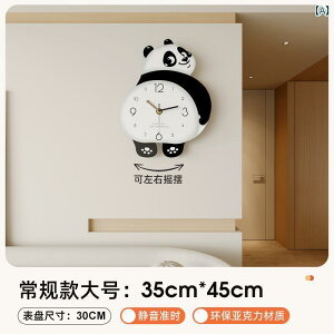 Ǌ| v  p_ Ǌ| v rO [ ͋C Vv _ 2024 Xg A[g NH[c