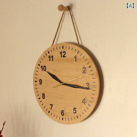 壁掛け 時計 おしゃれ 北欧の 無垢材の 壁掛け 時計 な リビング ルーム シンプルで スタイリッシュな 竹製 サイレント クォーツ ネット