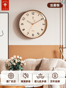 Ǌ| v  |X NH[c v z[ rO [ Q TCg EH[NbN 2025