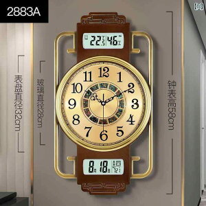 Ǌ| v   J_[  v rO [ z[ t@bV Ǌ| TCg  2025 p` t[ EHb`