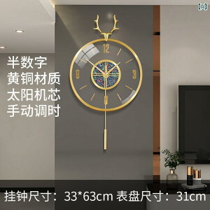 �Ǌ|�� ���v ������� 2025�N ���r���O ���[�� �z�[�� �E�H�[���N���b�N �^�J �V�F�� �K���X �~���[ ���m�� �T�C�����g ���܂��܂� �F �I�v�V����