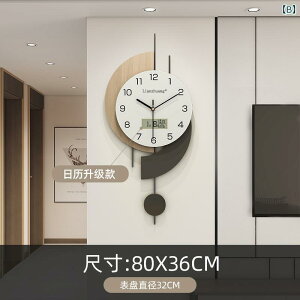 Ǌ| v  ؐ N[ rO [  v 2024 _ Vv z[ p` t[