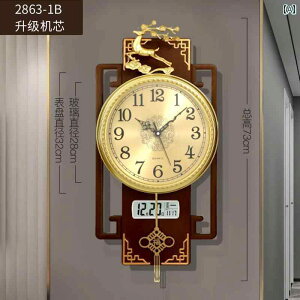 Ǌ| v  `Ci y  Ǌ| v rO [ z[ t@bV 2025 p` t[  ͋C