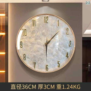 �Ǌ|�� ���v ������� 2025�N �y�� ���� �V�F�� �Ǌ|�� ���v ���r���O ���[�� �A�[�g ���͋C ���_�� �V���v��