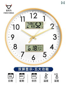 Ǌ| v  v Ǌ| rO [ 2025 Vv _  iv J_[ dq p`Ȃ