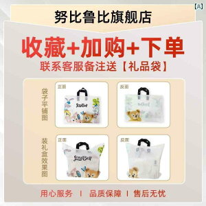 @ʂ݁@  ۂ b Ƃ w Ƃ ł܂ Ԃ ۂ cp  01΂ Ԃ l` ŏ a v[g