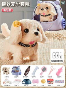 @ʂ݁@ q   Ƃ ł Ԃ Ă ł V~[V d ʂ r߂ L  j̎q ̎qւ 蕨