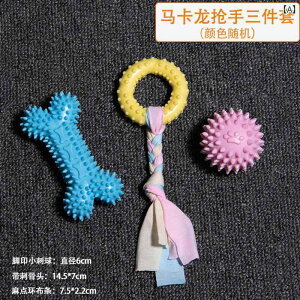 @ʂ݁@ ݂ h~ p  Zbg q ދ̂  XeBbN efB R[M[ qp `[COK {[ ybg pi