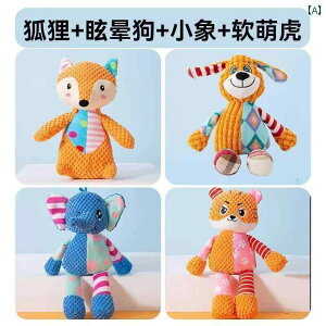 @ʂ݁@ p ʂ TEh  ݂ h~ R[M[ efB ybg ^  Č   y