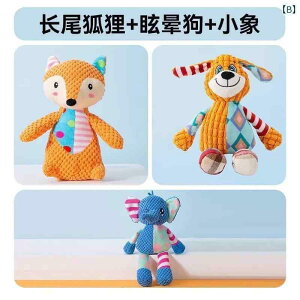 @ʂ݁@ p ʂ TEh  ݂ h~ R[M[ efB ybg ^  Č   y