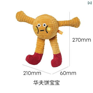 ���@�ʂ�����݁@�������� MoovaLab �L�� �ʂ������ �� �l�` ���� �� ���� ��y �ދ��� ���� �_