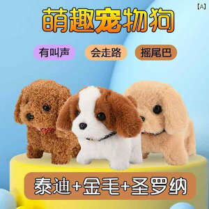 @ʂ݁@ q  V~[V   Ƃ ł 킢 ybg  Ԃ d ʂ dq q Mtg i ł܂