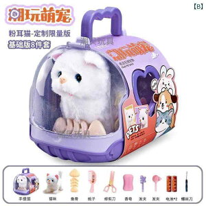 @ʂ݁@ qp d qL ̎qp  Ăяo  Ƃ ł V~[V ETM  }S[ V xr[ Mtgł