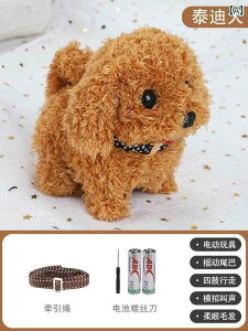 @ʂ݁@ i  ʂ݂ V~[V  q l` d qp j̎q ̎q ybg rVt[[  